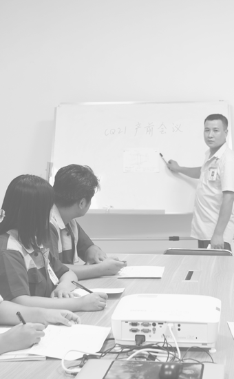 技術(shù)團(tuán)隊(duì)