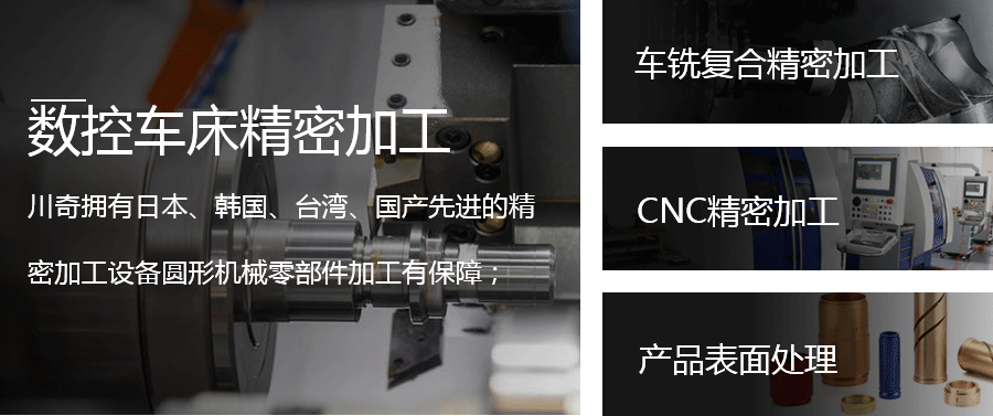 1605343494777233.png 詳情頁(yè)_02.png